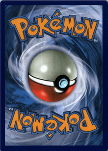 Natu Back