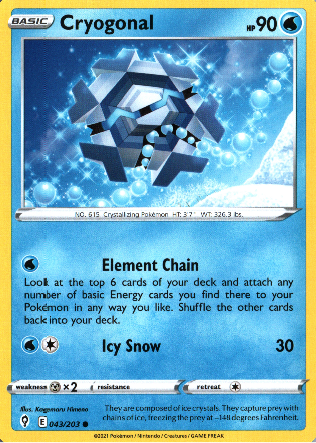 Cryogonal