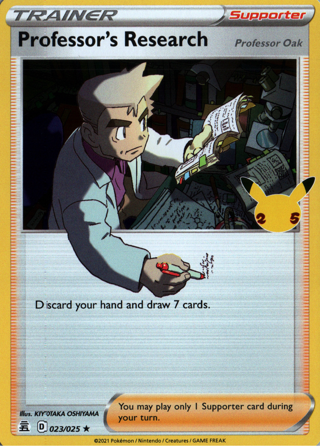 Professor's Research