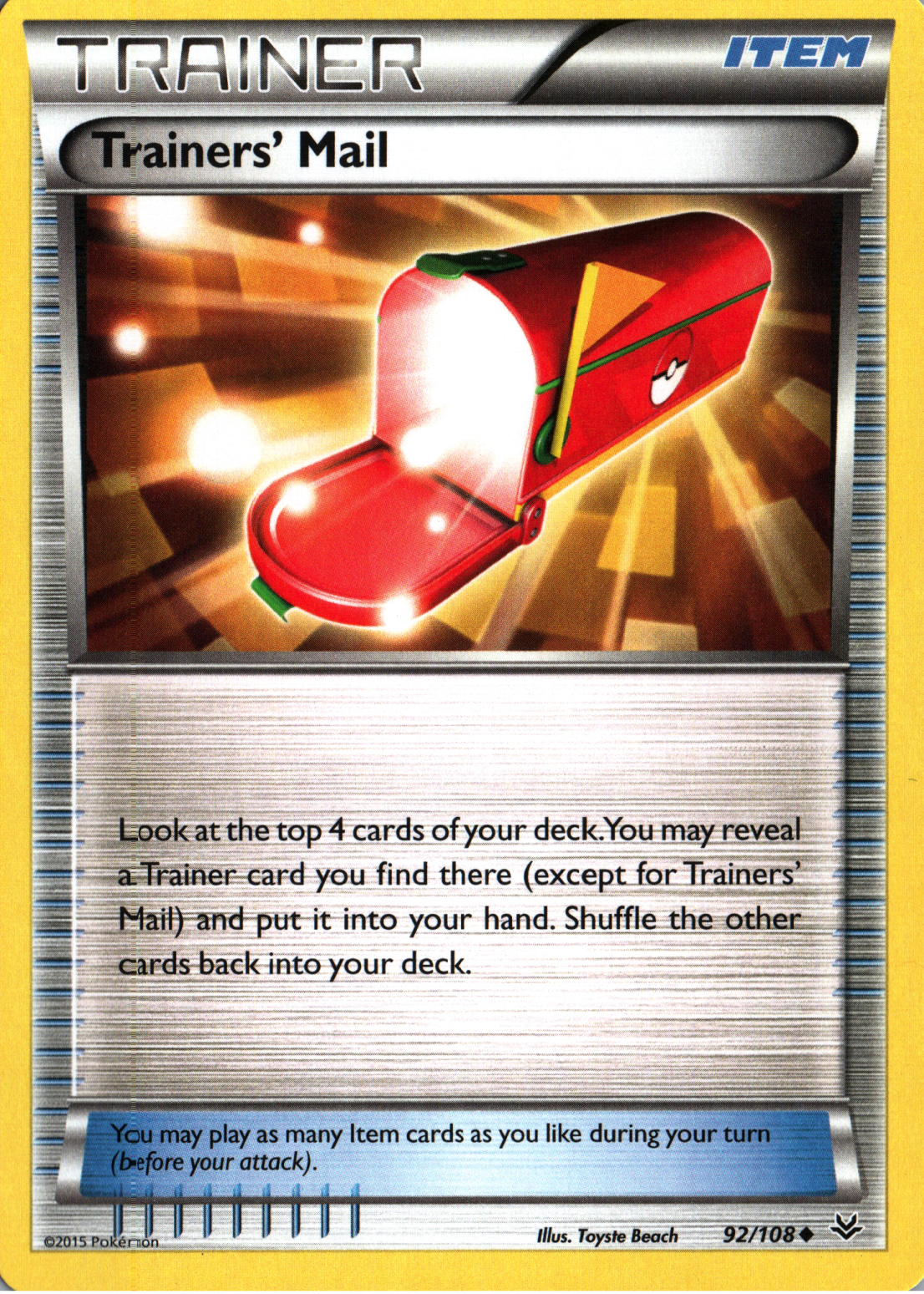 Trainers' Mail