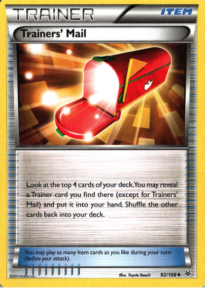 Trainers' Mail
