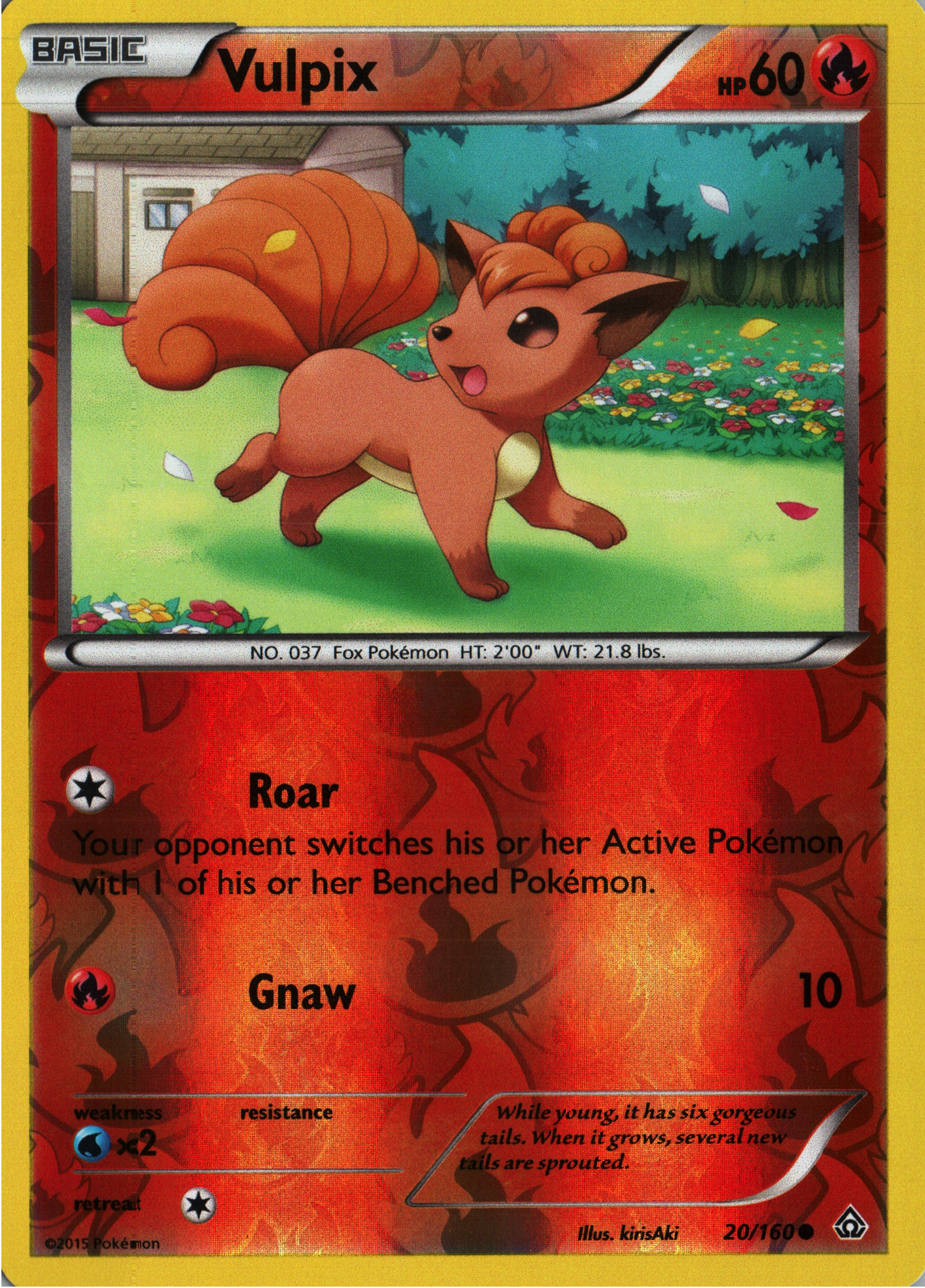 Vulpix