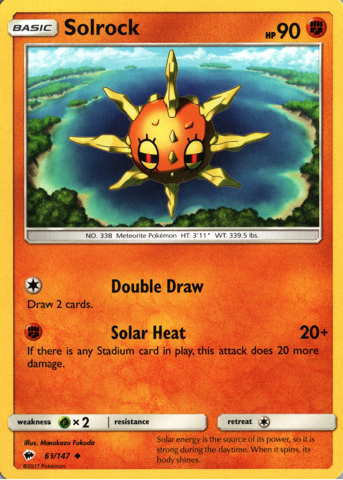 Solrock