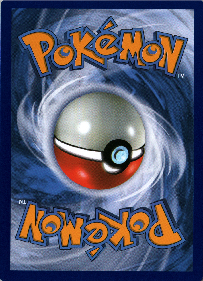 Hypno Back