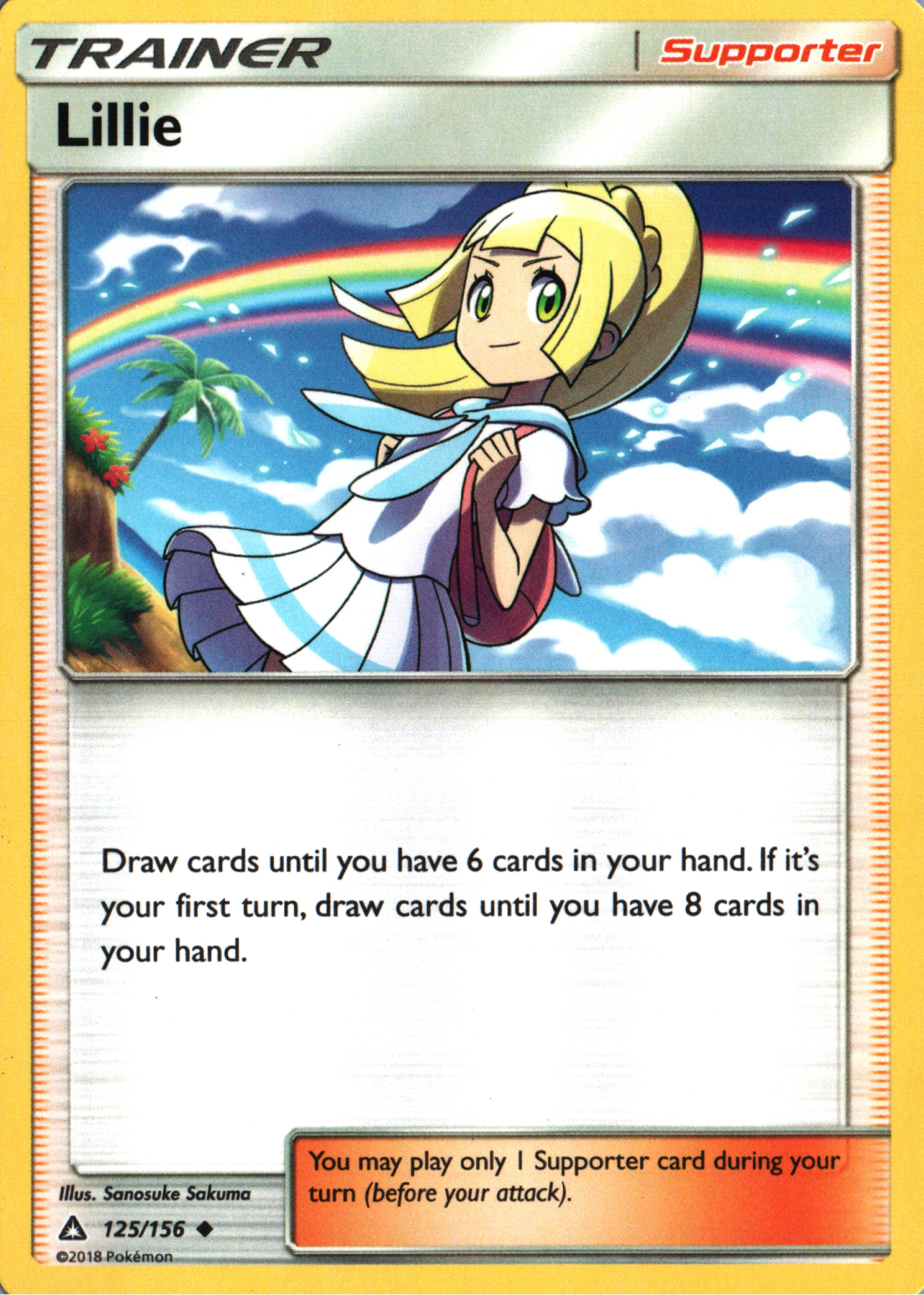 Lillie