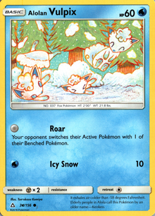 Alolan Vulpix
