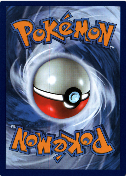 Cosmoem Back