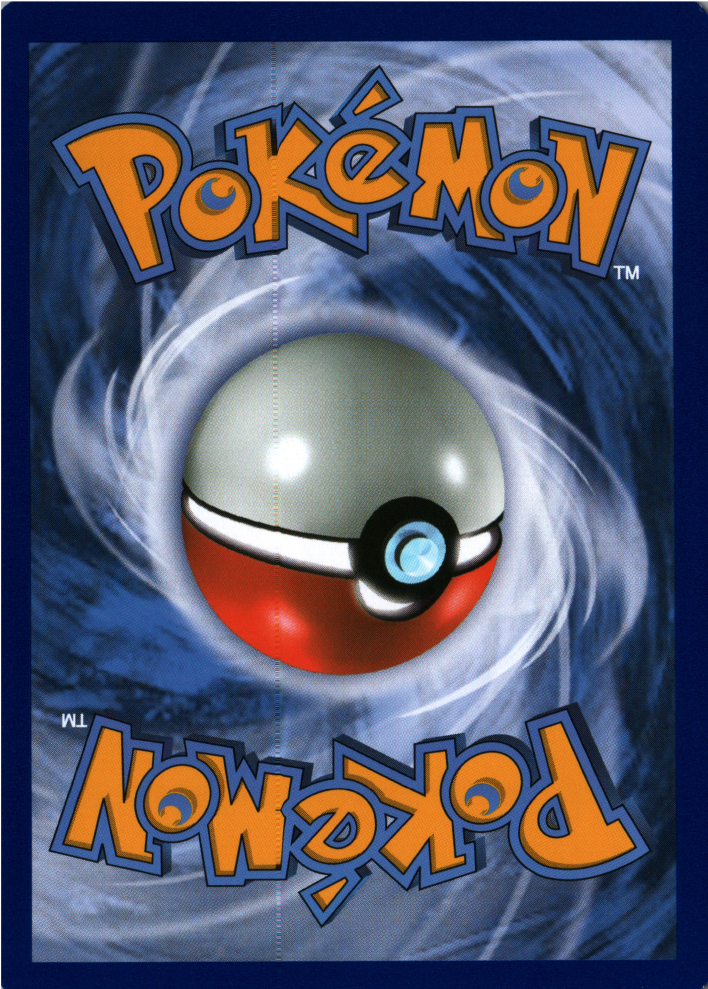 Alomomola Back