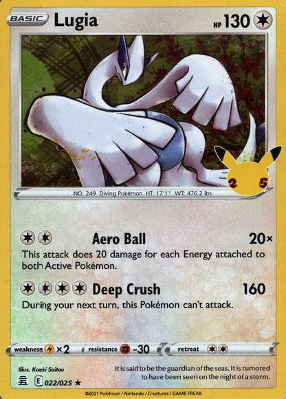 Lugia