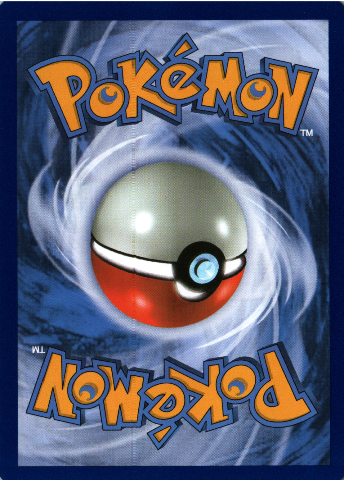 Tapu Lele Back