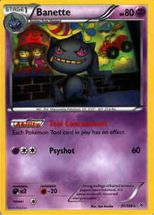 Banette