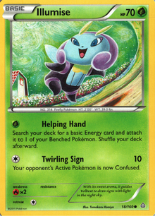 Illumise