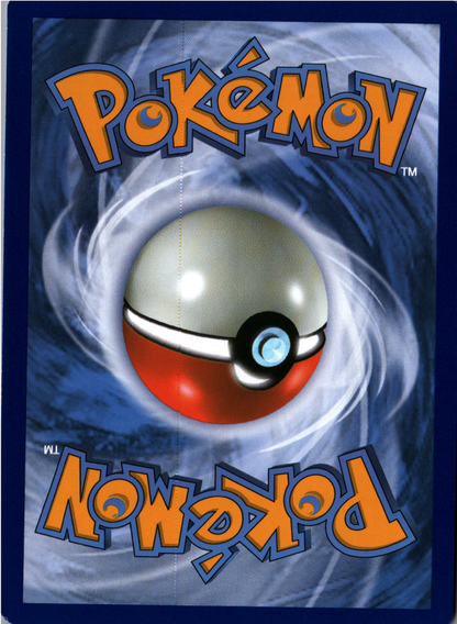 Lycanroc GX Back