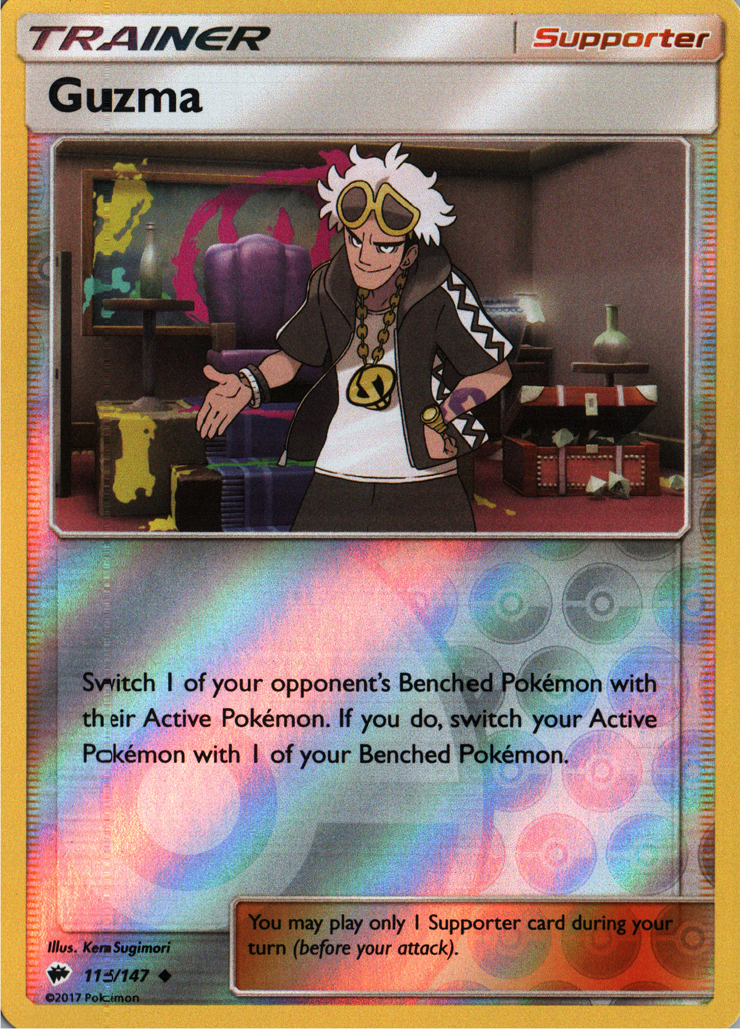 Guzma