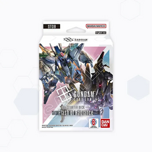 GCG: Starter Deck - Flash of Radiance [ST08]