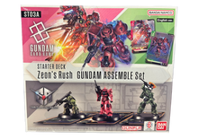Gundam ASSEMBLE Starter Set - Zeon's Rush [ST03A]
