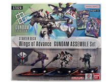 Gundam ASSEMBLE Starter Set - Wings of Advance [ST02A]
