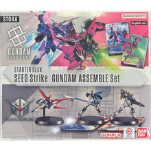 Gundam ASSEMBLE Starter Set - Seed Strike [ST04A]
