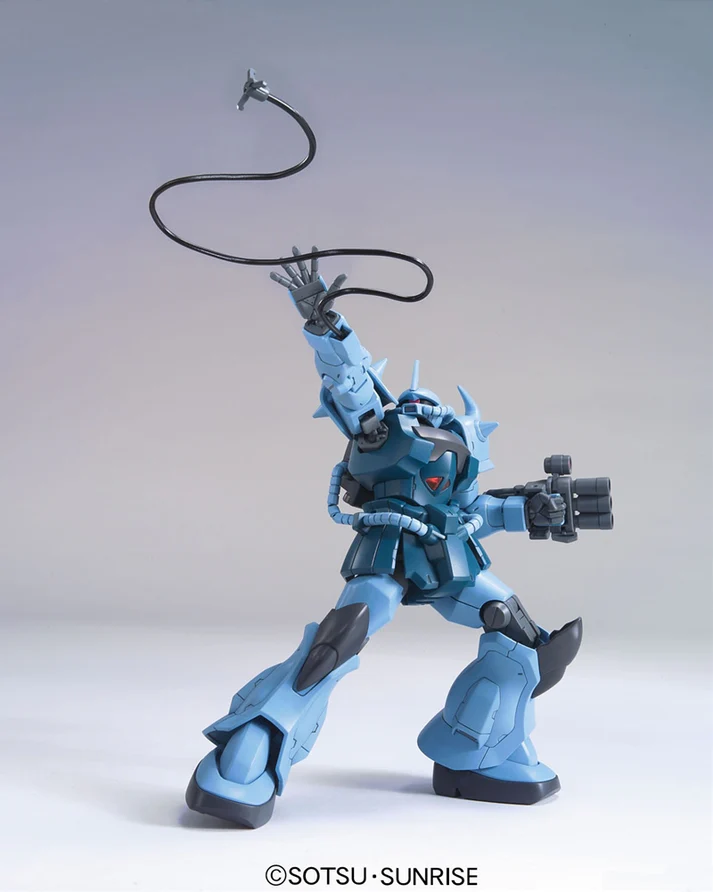 HG 1/144 MS-07B GOUF Principality of Zeon Mass-Produced Land Battle Mobile Suit