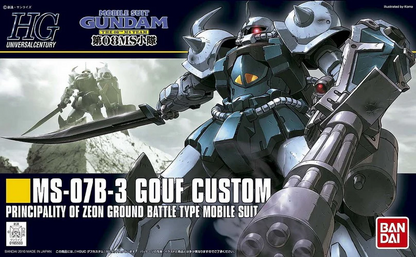 HG 1/144 MS-07B GOUF Principality of Zeon Mass-Produced Land Battle Mobile Suit