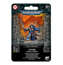 Warhammer 40,000: Space Marines Captain in Gravis Armour