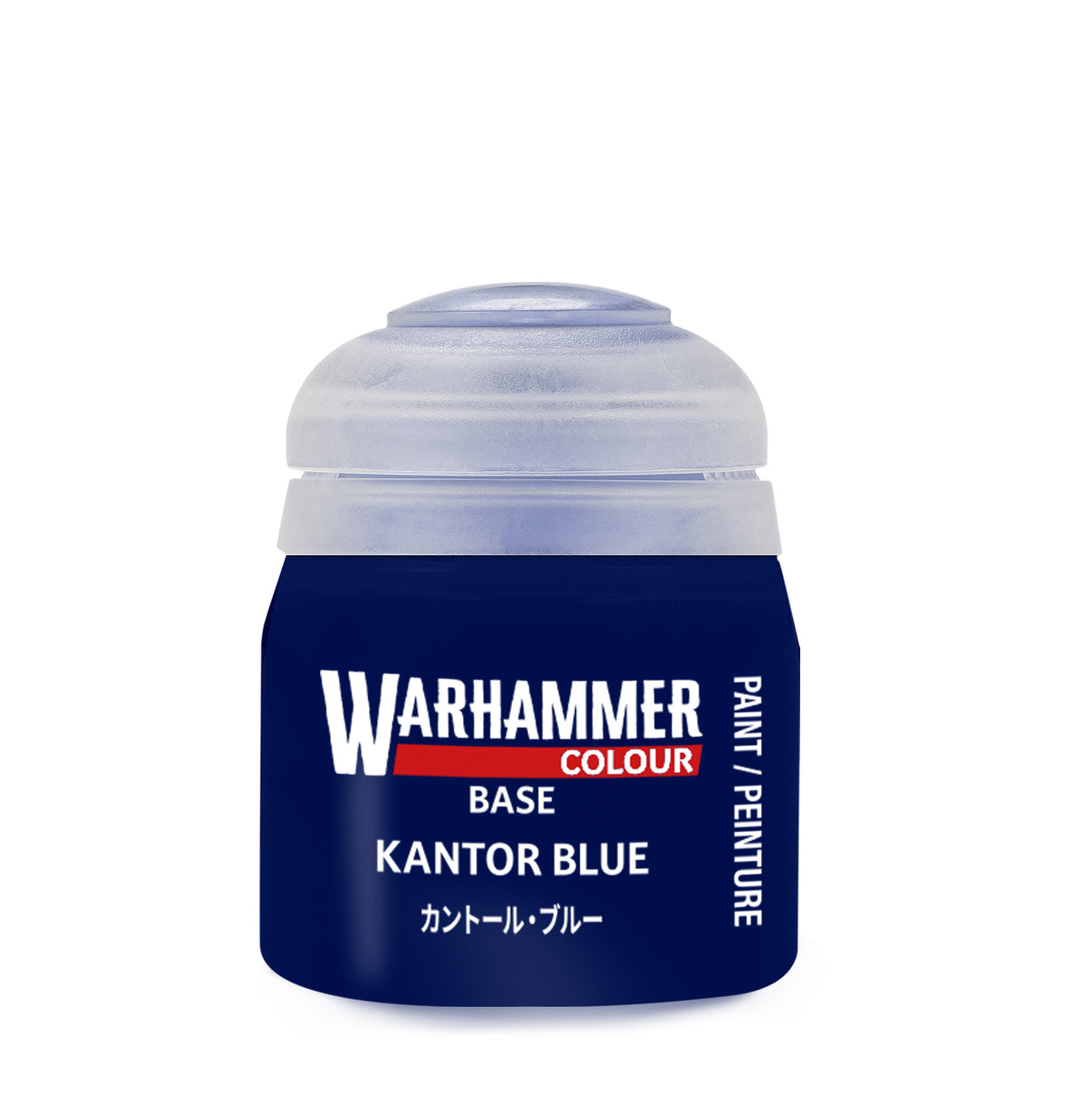 Warhammer Colour: Kantor Blue