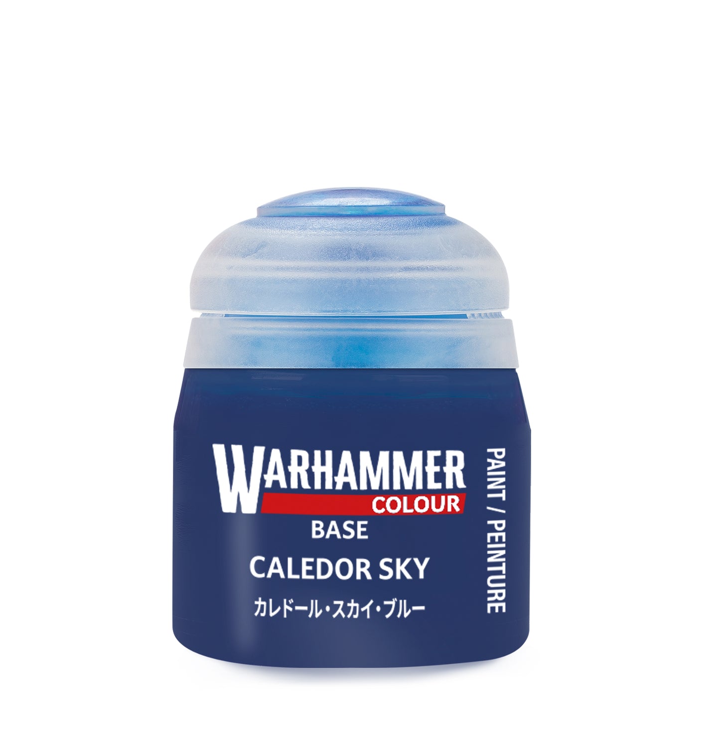 Warhammer Colour: Caledor Sky