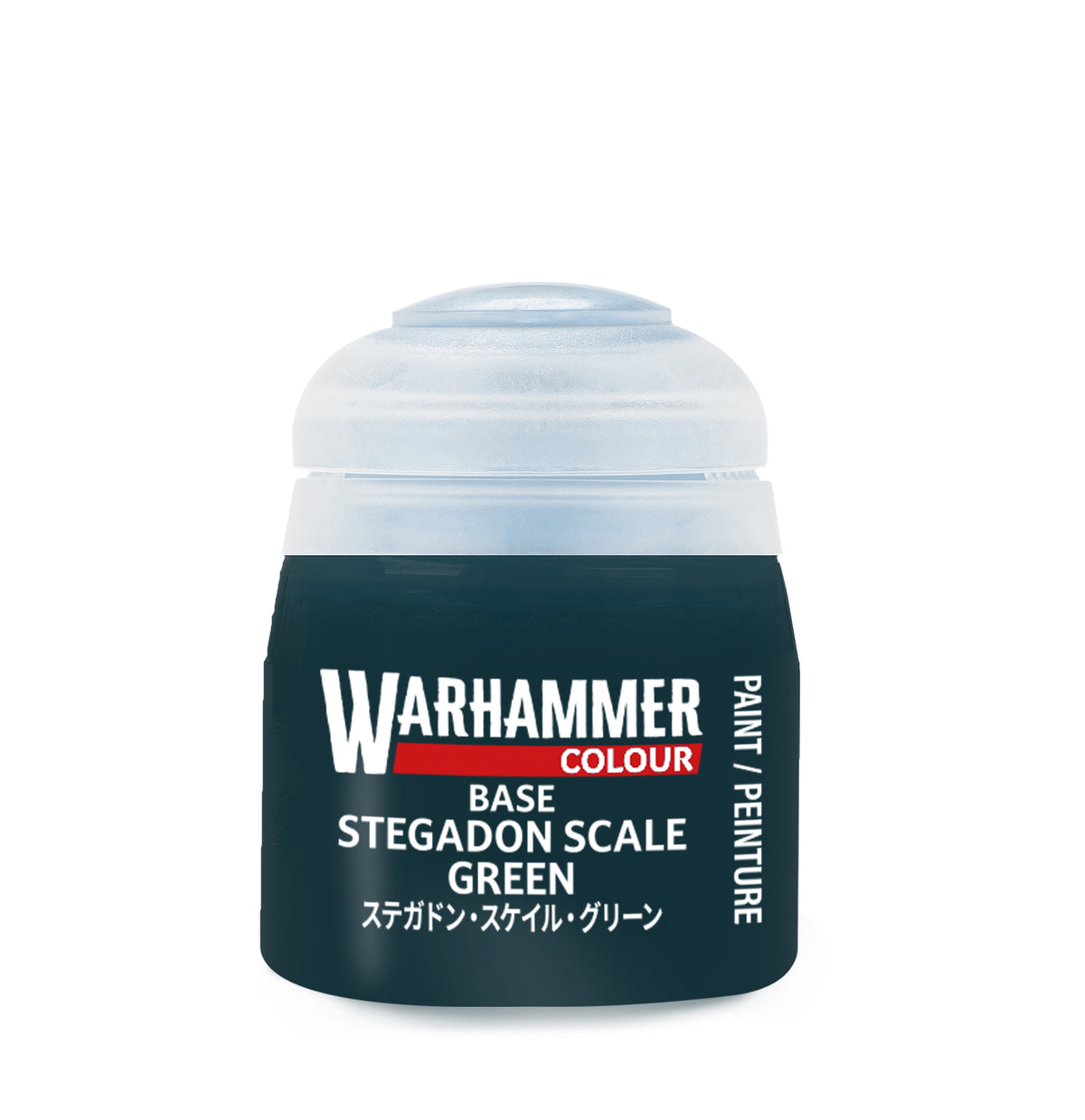 Warhammer Colour: Stegadon Scale Green