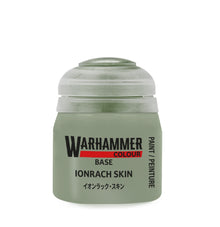 Warhammer Colour: Ionrach Skin