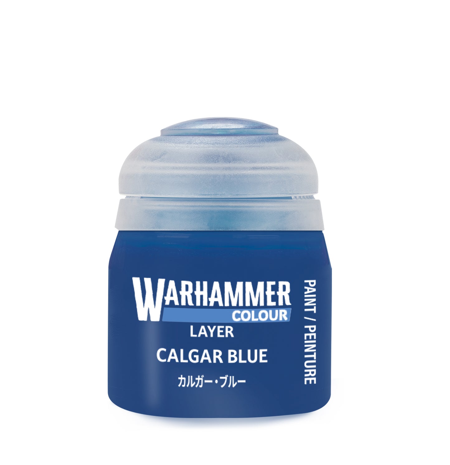 Warhammer Colour: Calgar Blue