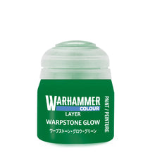 Warhammer Colour Warpstone Glow Layer paint pot