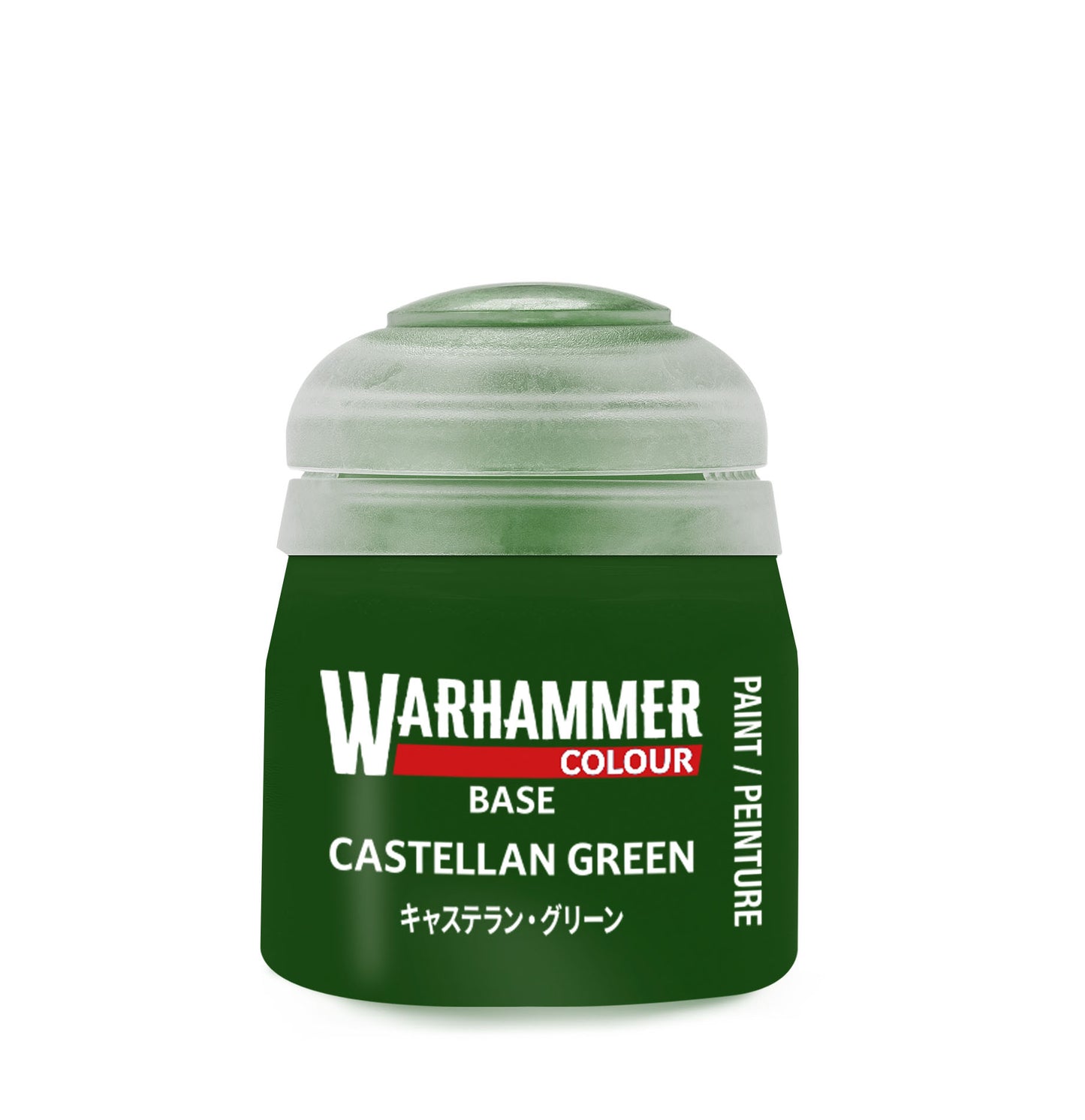 Warhammer Colour: Castellan Green