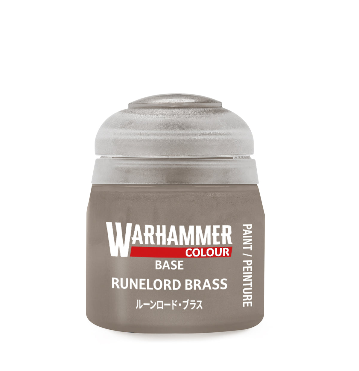 Warhammer Colour: Runelord Brass