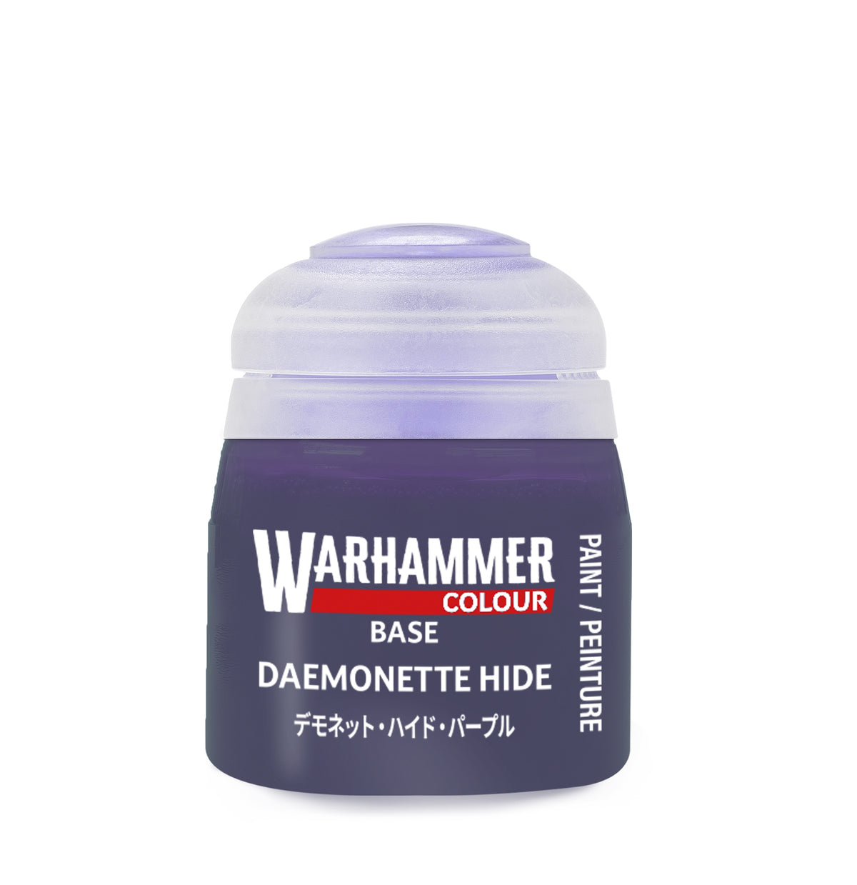 Warhammer Colour: Daemonette Hide