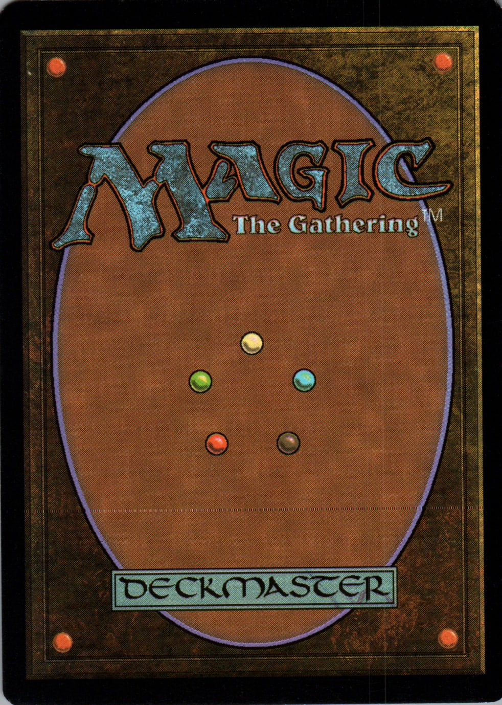 Baloth Cage Trap - Zendikar - 156 - Back