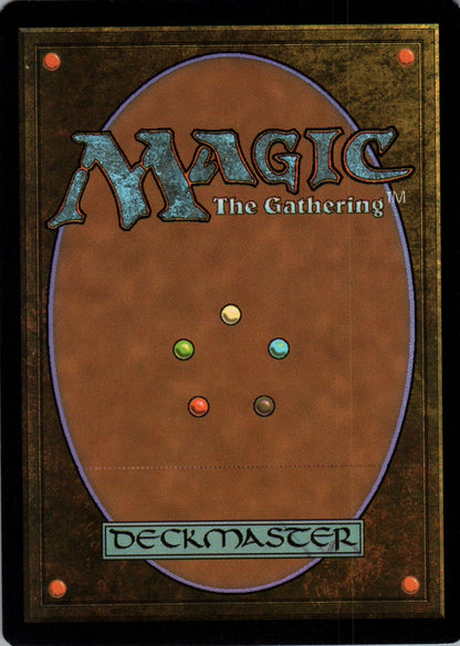 Baloth Cage Trap - Zendikar - 156 - Back