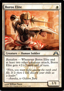 Boros Elite - Gatecrash - 7 - Front