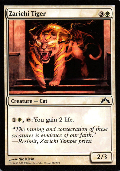 Zarichi Tiger - Gatecrash - 28 - Front