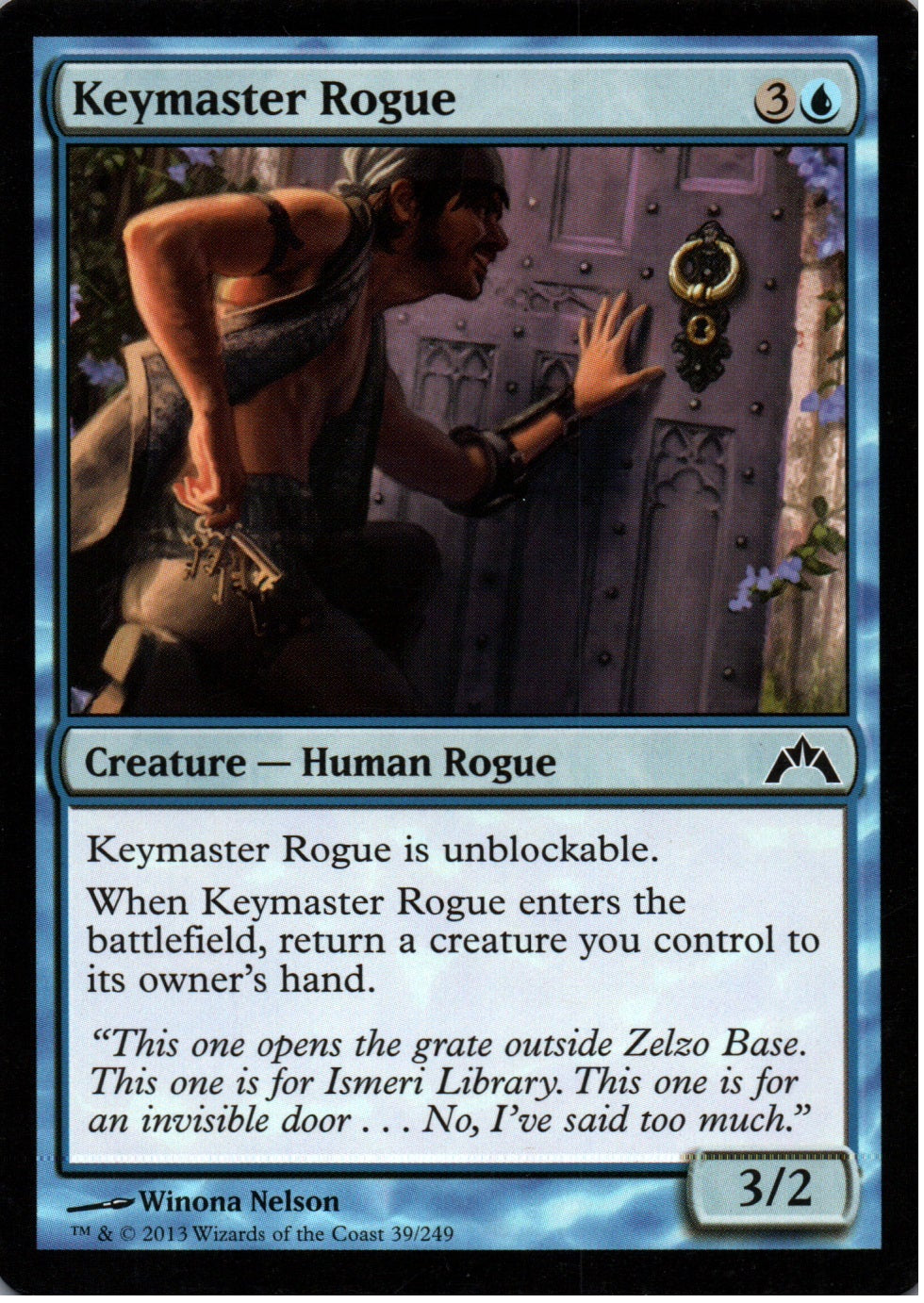 Keymaster Rogue