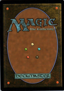 Devour Flesh - Gatecrash - 63 - Back