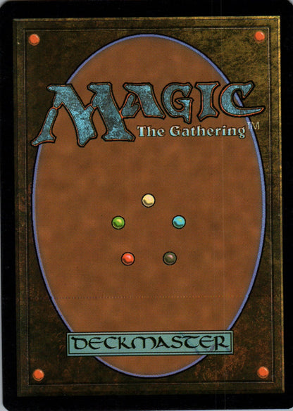 Devour Flesh - Gatecrash - 63 - Back