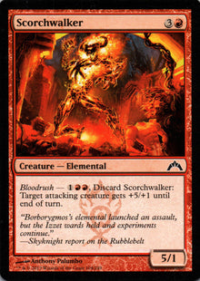 Scorchwalker - Gatecrash - 104 - Front