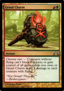 Gruul Charm - Gatecrash - 169 - Front