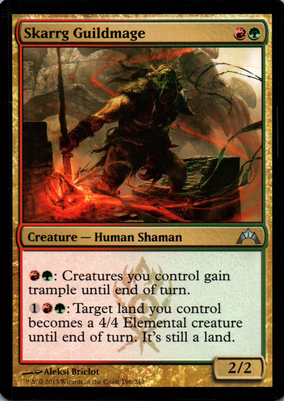 Skarrg Guildmage - Gatecrash - 196 - Front