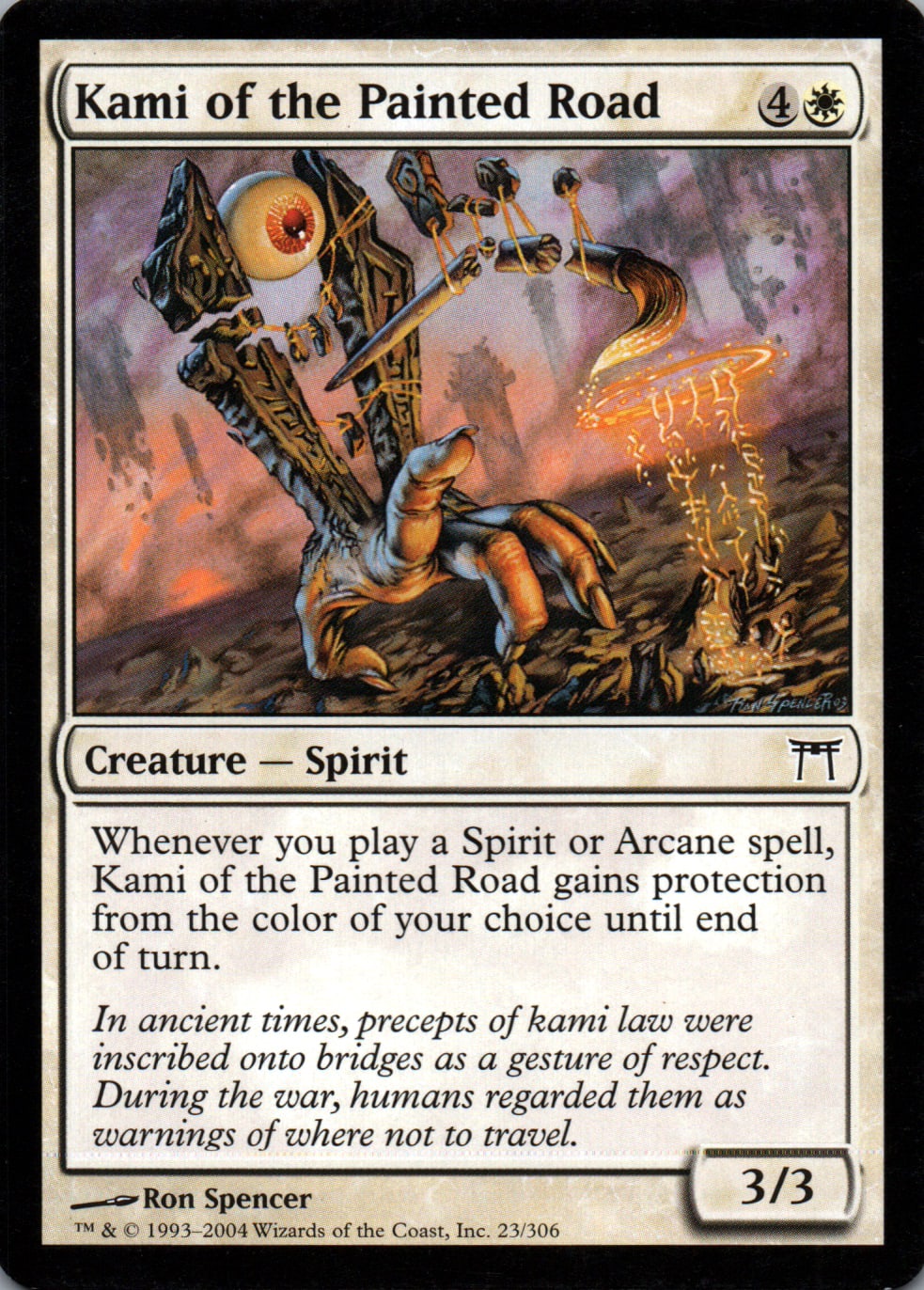 Kami of the Painted Road - Champions of Kamigawa - 23 - Front