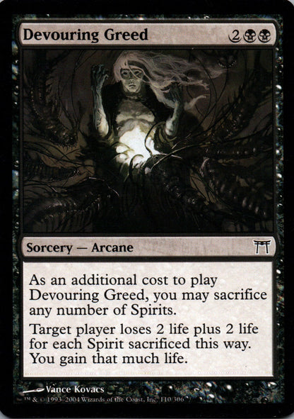 Devouring Greed - Champions of Kamigawa - 110 - Front