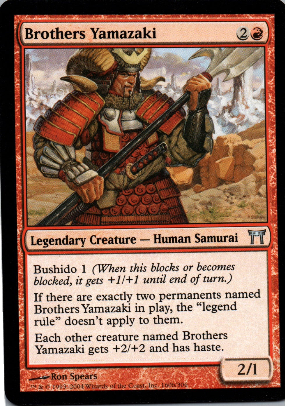 Brothers Yamazaki