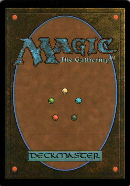 Mightform Harmonizer - Edge of Eternities - 297 - Back