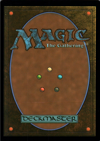 Genemorph Imago