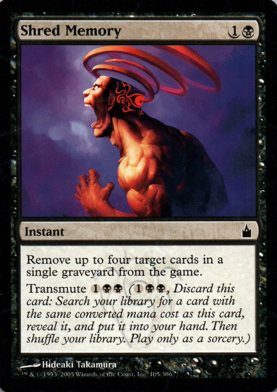 Shred Memory - Ravnica: City of Guilds - 105 - Front